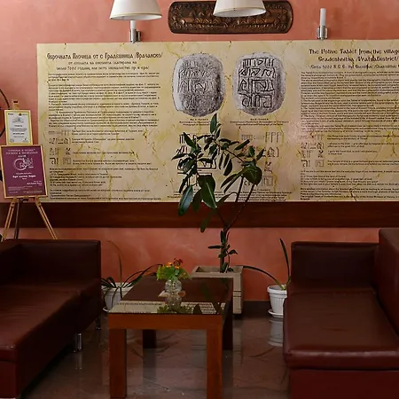 Family Art-hotel Zora 2* Vrața